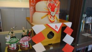 あめましておめでとうございます(^.^)